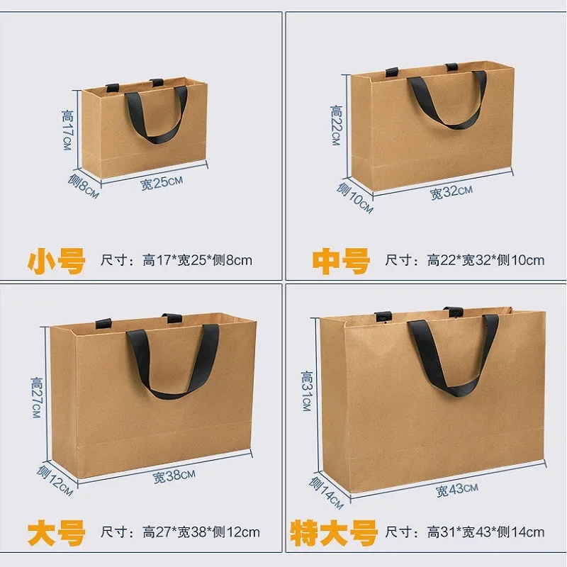 kf-S4ebd085aae2e4e8c8229f5a6247a099bj